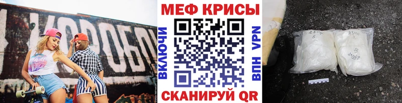 Купить наркотики цена Заводоуковск АМФЕТАМИН  кракен как войти  Меф мяу мяу  ГАШИШ  Марихуана 
