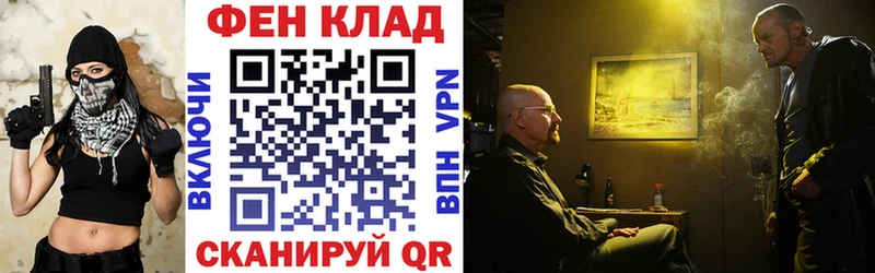 Амфетамин VHQ  Заводоуковск 