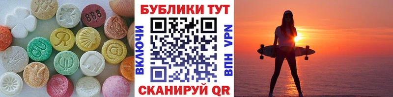 Ecstasy бентли  цены наркотик  Заводоуковск 