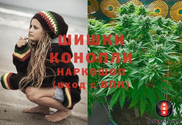 кокаин Вяземский