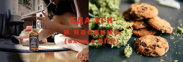 винт Великий Новгород