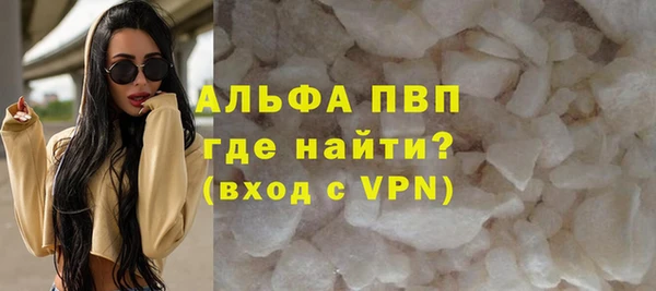 марки nbome Вязники