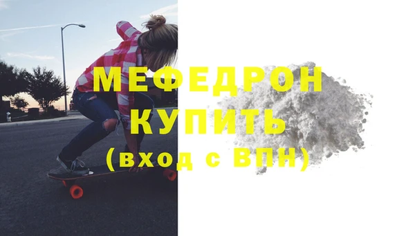 марки nbome Вязники