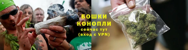 марки nbome Вязники
