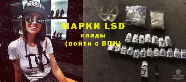 мет Горняк