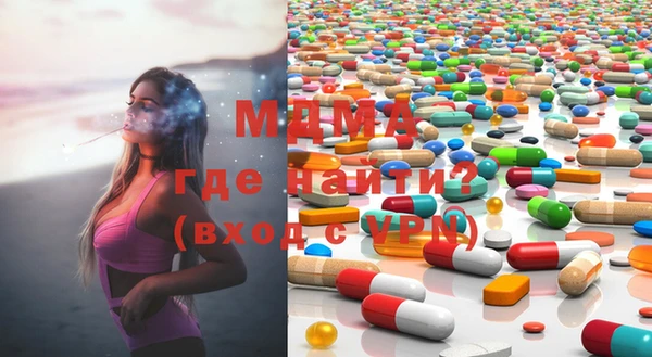 дурь Горнозаводск