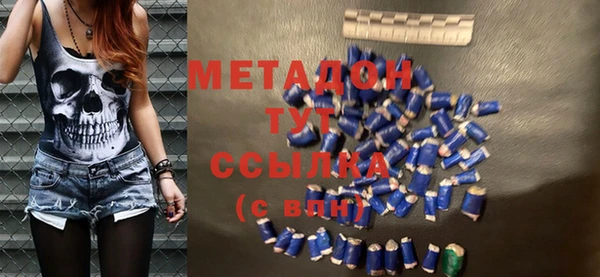 прущая мука Горно-Алтайск