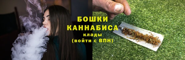 марки nbome Вязники