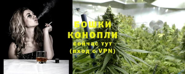 марки nbome Вязники