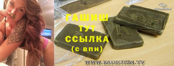 марки nbome Вязники