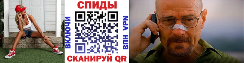 где продают   Заводоуковск  blacksprut как зайти  Первитин Methamphetamine 