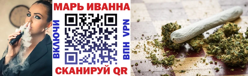МАРИХУАНА сатива  наркошоп  Заводоуковск 